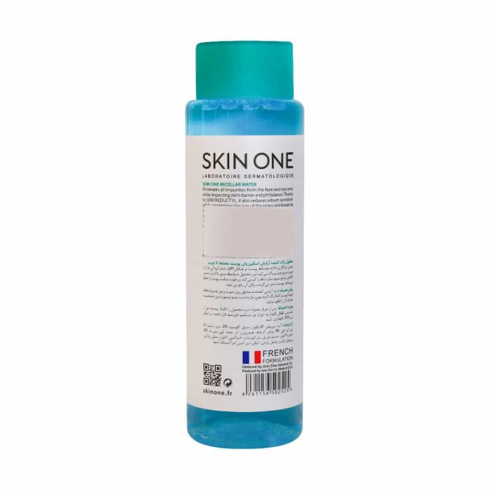 Skin One Micellar Water For Oily Skin 250 ml