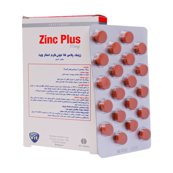 Star Vit Zinc Plus 15mg Tablets 40