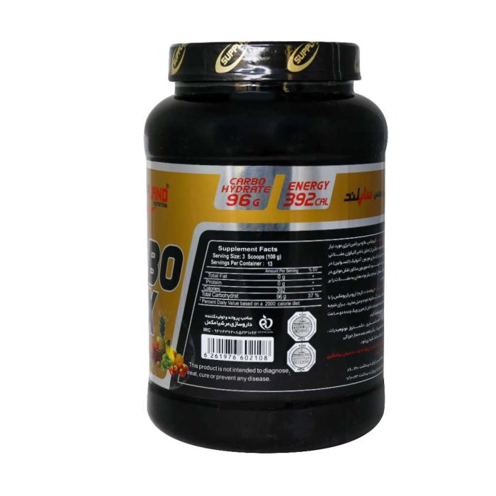 Suppland Nutrition Carbo Max Powder 1362 g