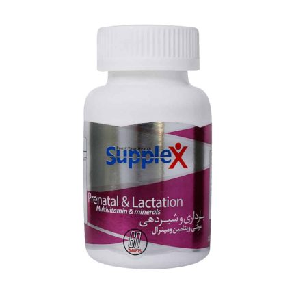 Supplex Pregnancy Multivitamin Minerals 60 Tablet 1