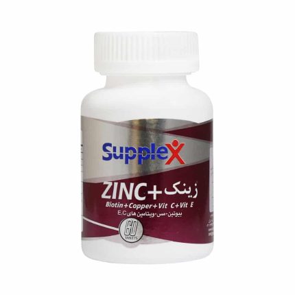 Supplex Zinc Plus 60 Tablets 1