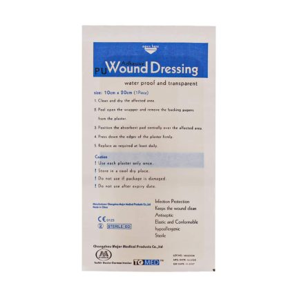 TGMED Waterproof Dressing Ahdesive