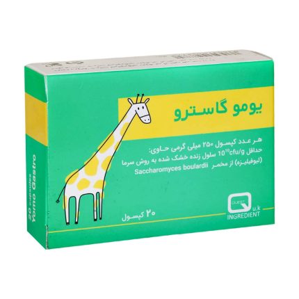 Tabiat Zendeh Yomo Gastro 20 Capsules