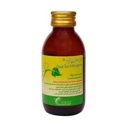 Tehran Chemie TC Pan Syrup 100 ml