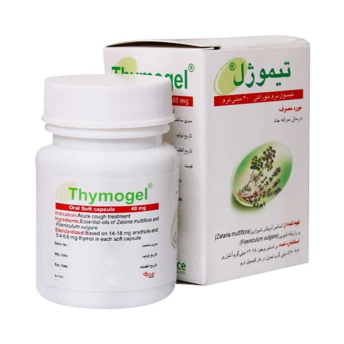 Thymogel Oral 30 Soft