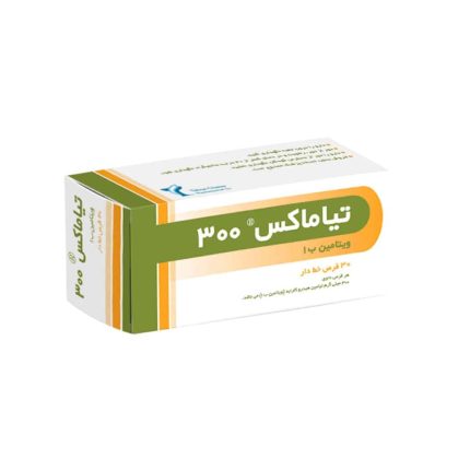 Tiamax Vitamin B1 300mg 30 Tablets