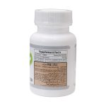 Trade Forma Zinc 25 mg Tablets