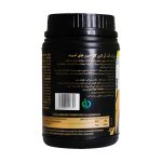 Trec Nutrition Glutamine High Speed