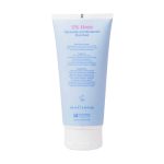 Urelin 5 Body Lotion