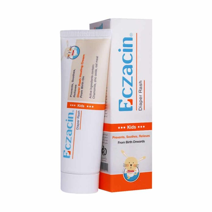 Urelin Emollient Cream 5 Urea 100 ml