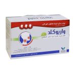 Varian Pharmed Vario cold 9pcs