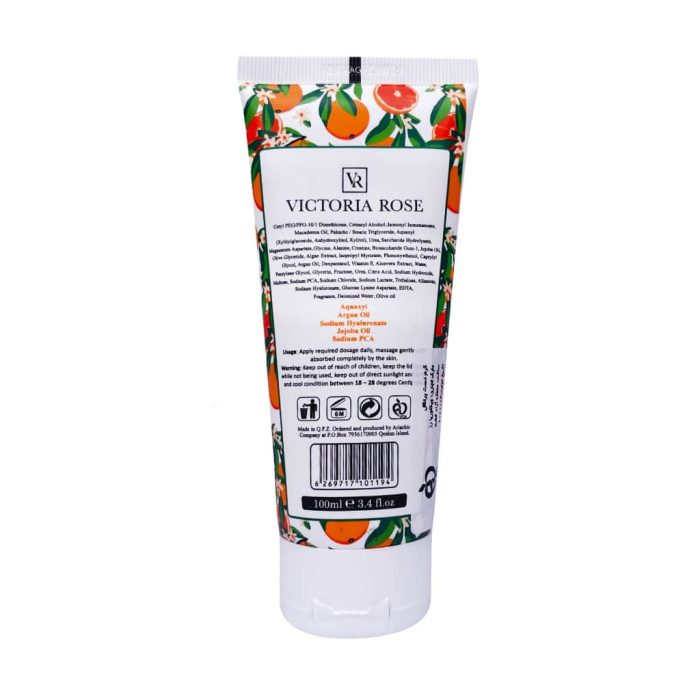 Victoria Pomegranate Hand Cream