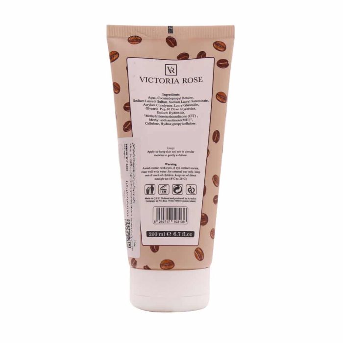 Victoria Rose Coffee Body Scrub Gel