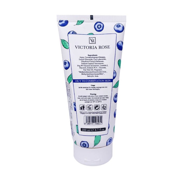 Victoria Rose Face wash gel containing blueberry extract suitable for oily skin 2