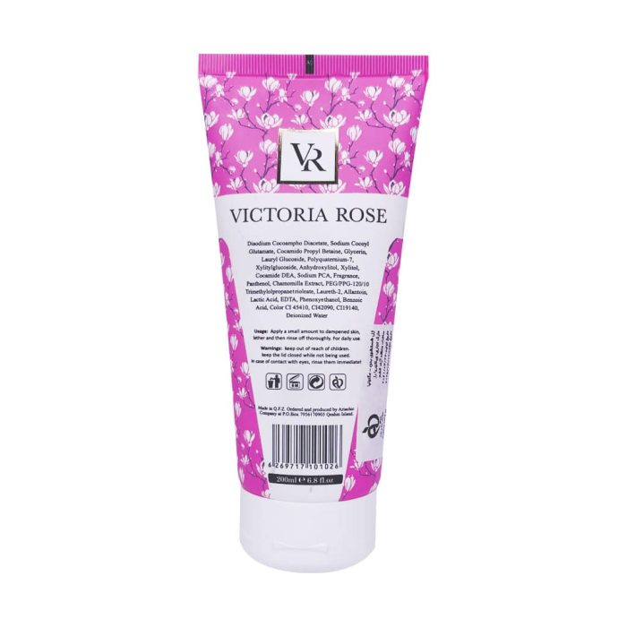 Victoria Rose Magnolia body wash gel for Dry Skin 200 ml 2