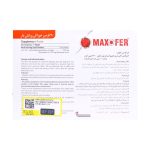 Viralian Group Maxofer 30 Tablet