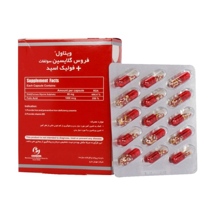 Vita Well Ferrous Glycine And Folic Acid 30 Cap