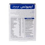 Vitabiotics Immunace Tab