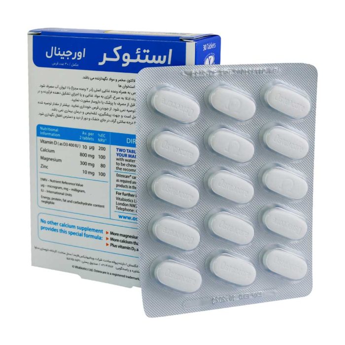 Vitabiotics Osteocare Original Tabs