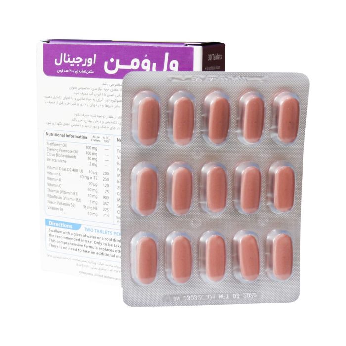 Vitabiotics Wellwoman Original 30 Caps 4