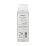 Vitalayer Vitamin C Fac Toner 200