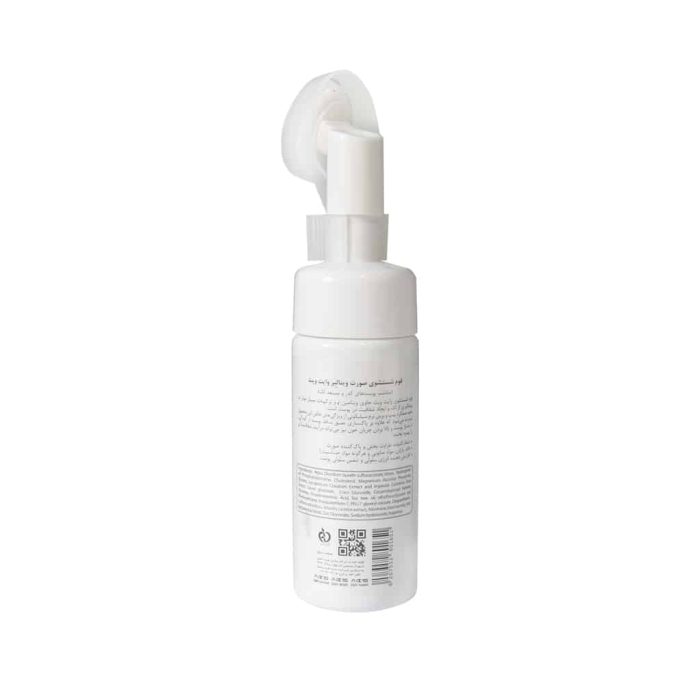 Vitalayer Whitevit Face Foaming Wash