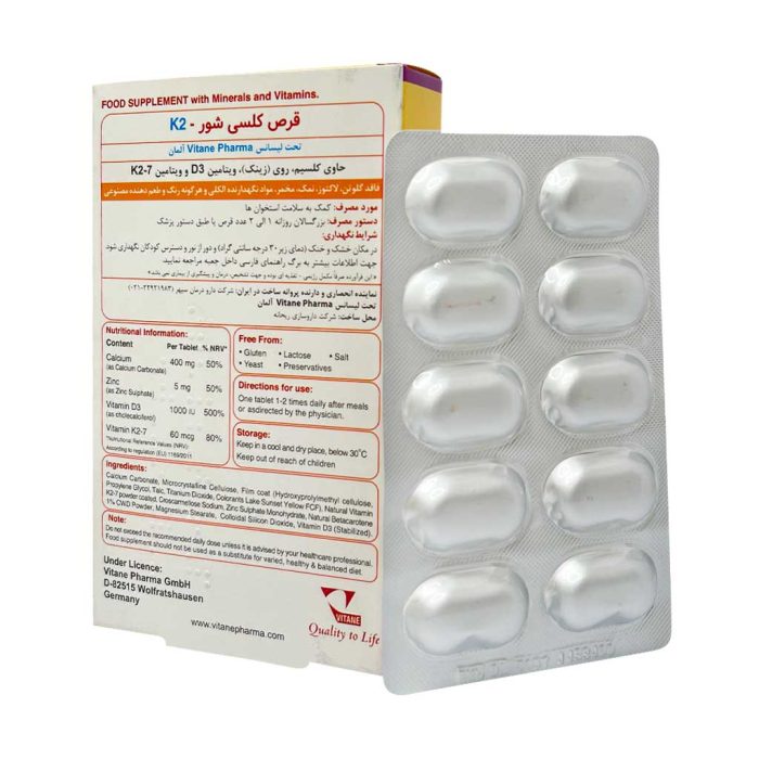 Vitane Calcisure K2 30 Tablets