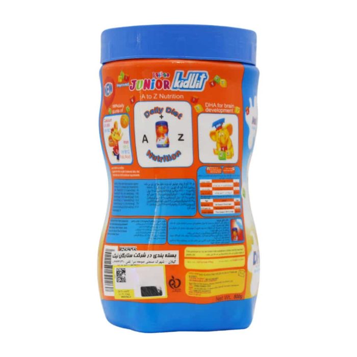 Vitap Junior Kidvit Powder 500