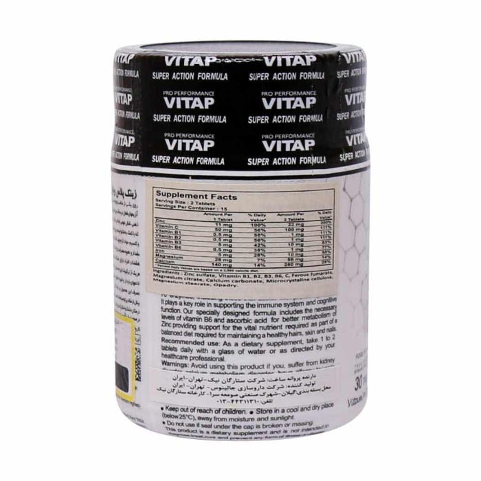 Vitap Zinc Plus Tab 1