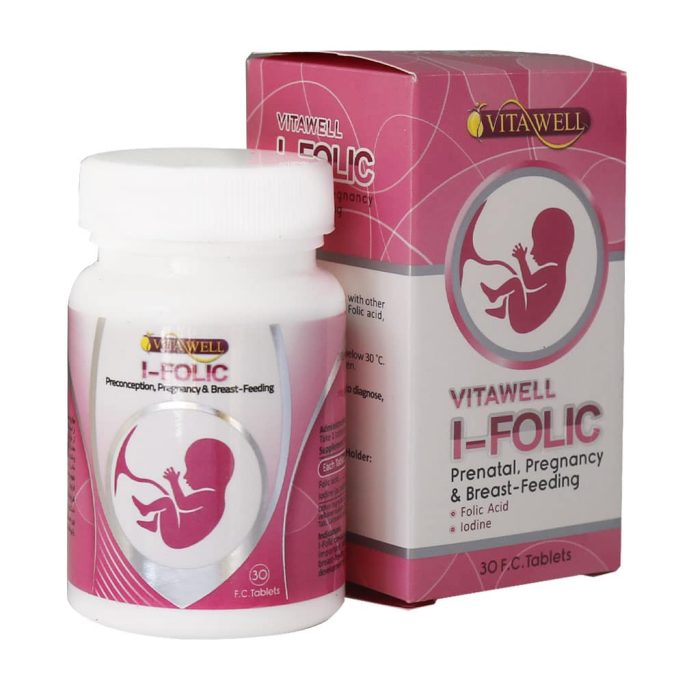 Vitawell I Folic 1