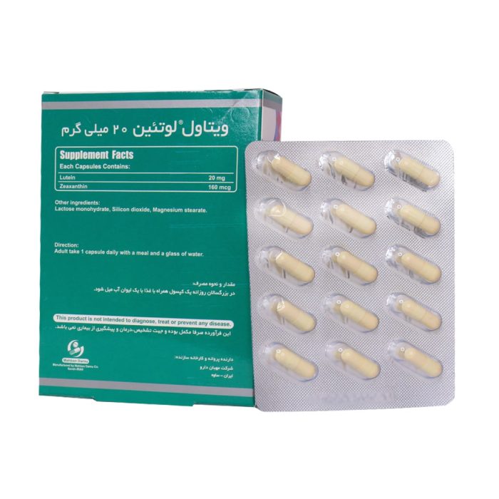 Vitawell Lutein 20 mg