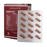 Vitawell Zinc Plus 5 mg