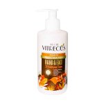 Vitreous Argan Oil Cream 250 g