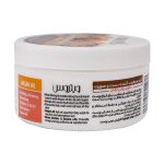 Vitreous Argan Oil Hand And Face Moisturizing Cream 150r