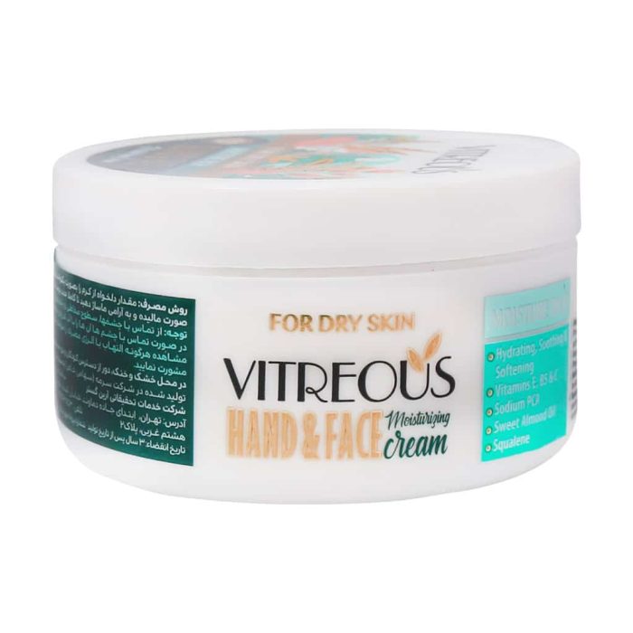 Vitreous Hand And Face Moisturing Cream For Dry Skin 1