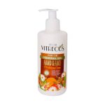 Vitreous Hand And Face Moisturizing Cream For Normal Skin