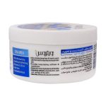 Vitreous hand and face cream Urea 5 For Very Dry Skin 150