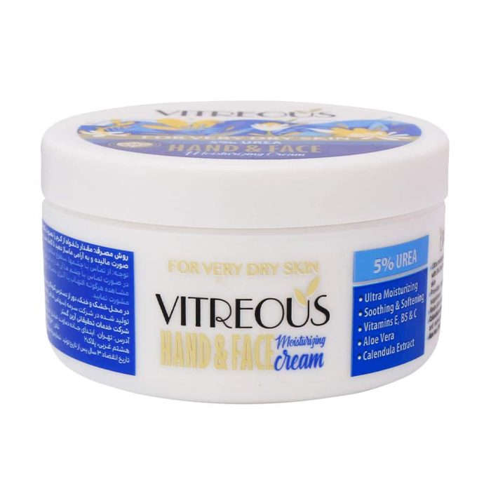 Vitreous hand and face cream Urea 5 For Very Dry Skin