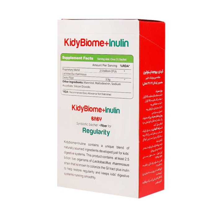 Viva Kids Kidy Biome and Inulin 15 Sachets