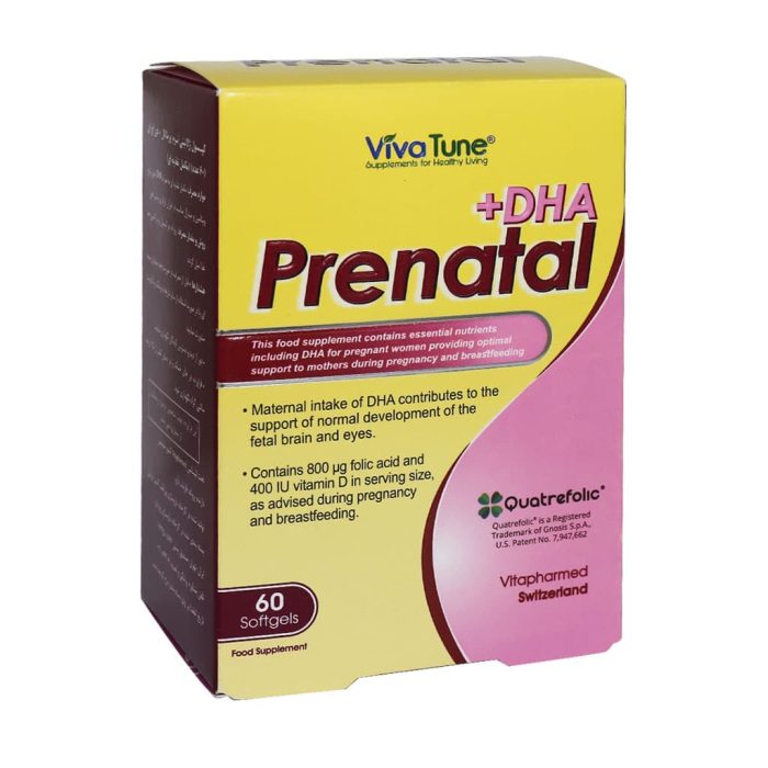 Viva Tune Prenatal Plus DHA 60 Softgels 1