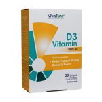 Vivatune Vitamin D3 2000 Softgels