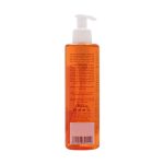 Voche Facial Cleansing Vitamin C Gel 250