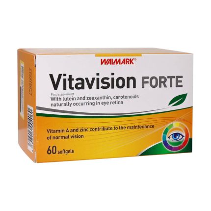 Walmark Vitavision Forte 60 Soft Gels 1