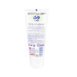 Wee Care Baby Diaper Rash Cream for Prevent 75