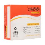 Zahravi Vibion 10 Ampoules