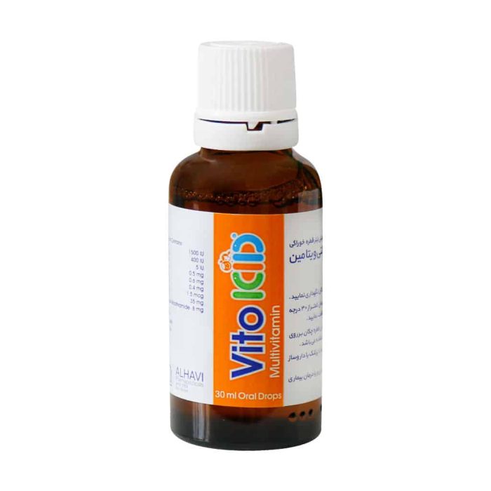 Zahravi Vito kid Multivitamin Drop2