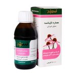 Zardband Echinacea ZB Herbal Oral Liquid