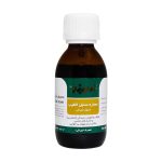 Zardband Valerian ZB Herbal Oral Liquid 120 ml