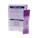 Zist Takhmir Kidi Lact 15 Sachet