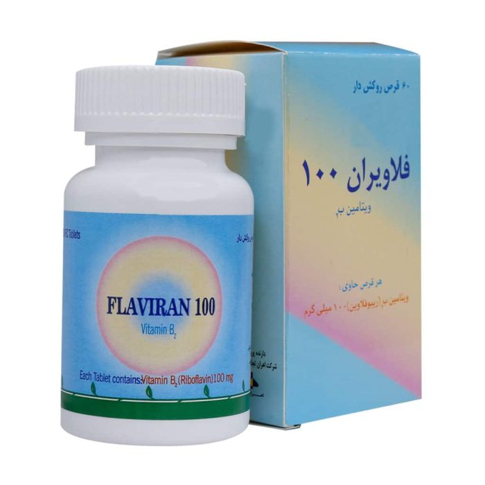 ahran tejarat flaviran 100mg tablets